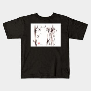 Garden of Dreams - sumie ink brush pen drawing on paper Kids T-Shirt